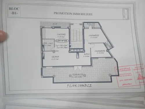 Vente Appartement F3 Boumerdès Dellys