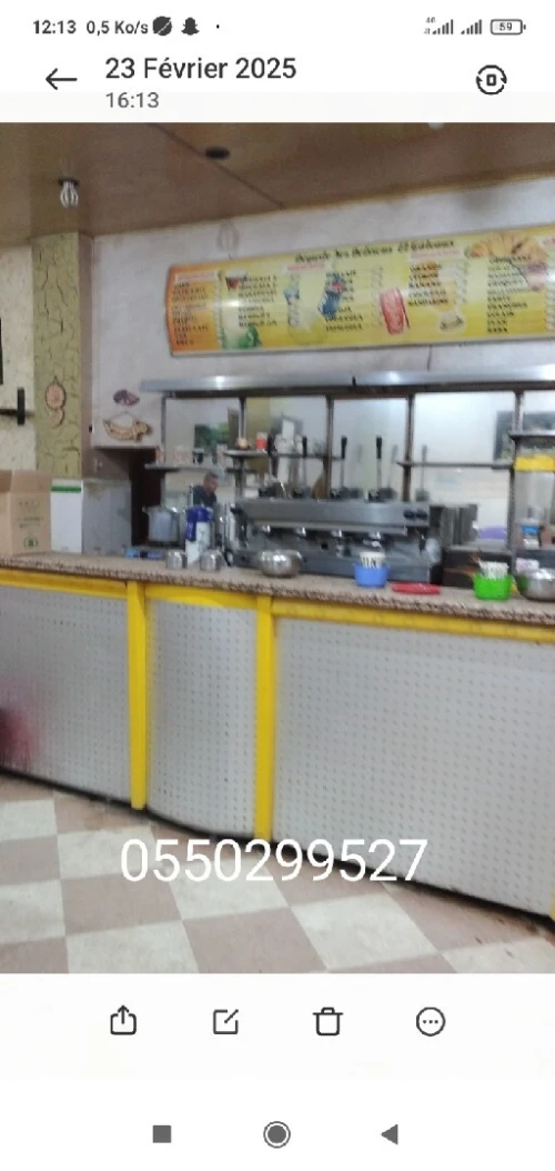 Vente matériel cafétéria