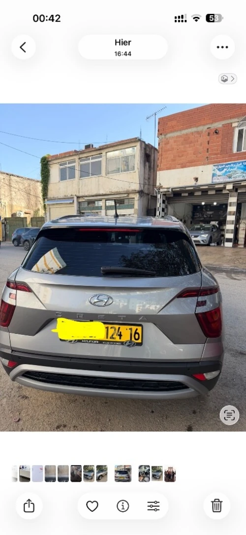 Hyundai Creta 2024 