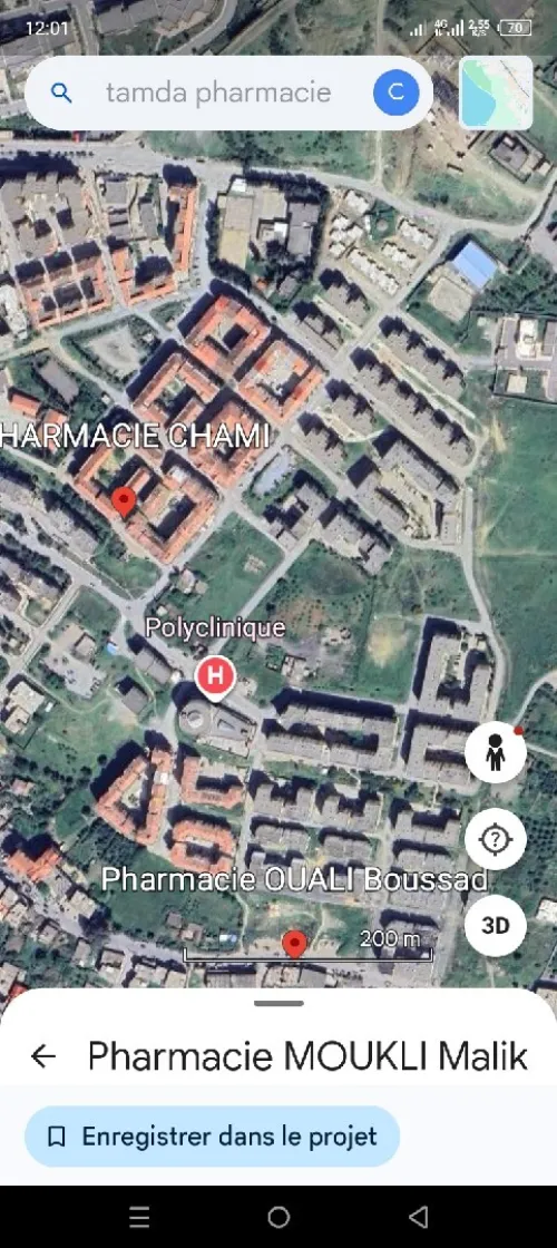 Vente Appartement F3 Tizi Ouzou Freha