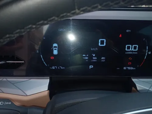 Geely Pro 2025 Pro