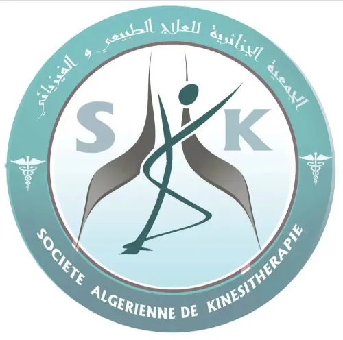 Kiné resiperatoire à domi