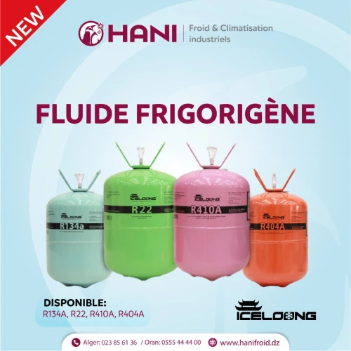FREON R404 10.9KG AOURES