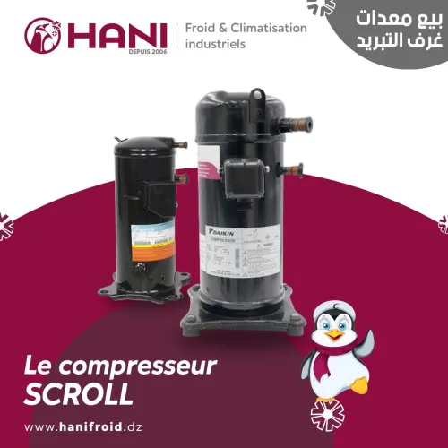 COMPRESEUR INVOTECH - DAIKN
