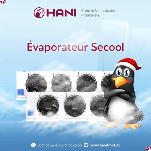  #évaporateur #Secool