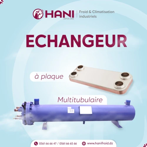 ECHANGEUR A PLAQUE -  ÉCHANGEUR MULTITUBILAIRE