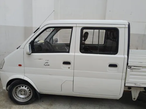 Sokon C02 2024 أبيض