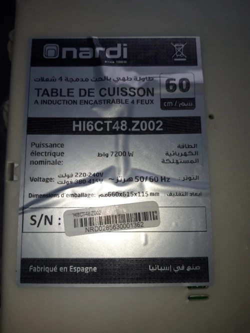 Table de cuisson à induction  Nardi