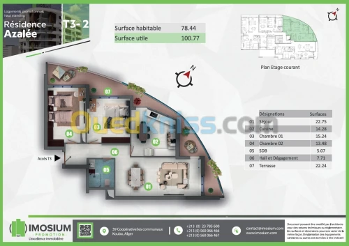 Vente Appartement F3 Alger Kouba