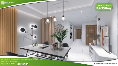 Vente Appartement F4 Alger Kouba