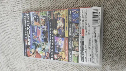 Mario Tennis Aces