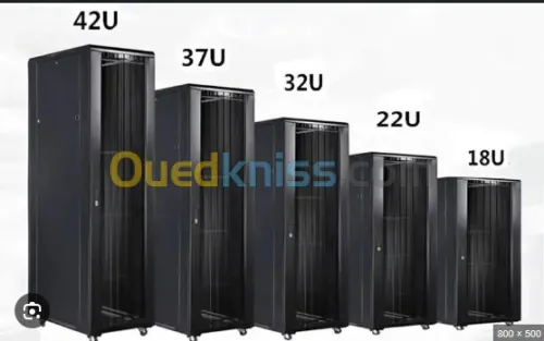 Armoire de brassage et serveur réseaux