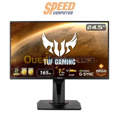 MONITEUR GAMING MATOS GHOST MSG24-V