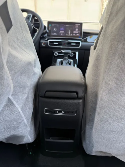 Geely Coolray 2026 Super Max 