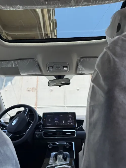 Geely Coolray 2026 Super Max 