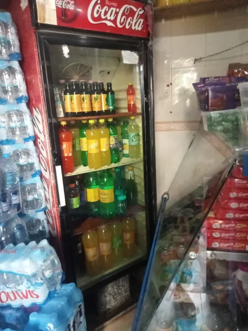 Frigidaire coca