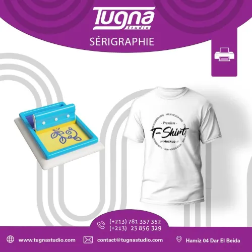sérigraphie