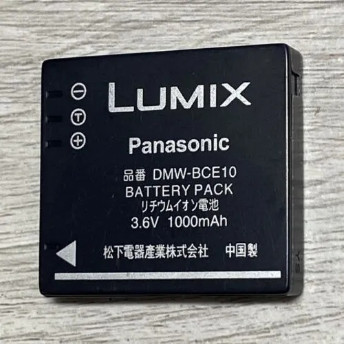 BATTERIE PANASONIC BCE 10