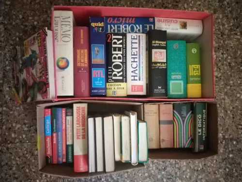 Dictionnaires et ouvrages peu utilisés
