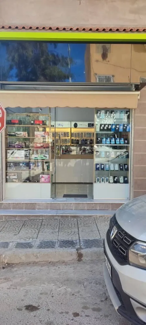 Aménagement magasin et pharmacie تهيئة المحلات والصيدليات