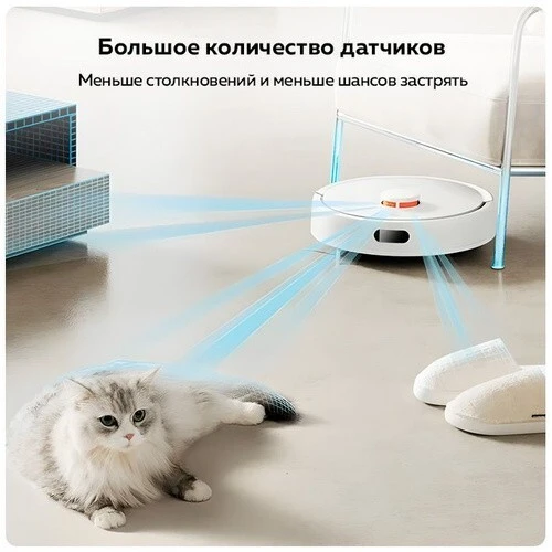 XIAOMI MI ROBOT VACUUM S20