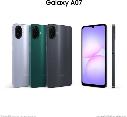 SAMSUNG GALAXY A07 4G 8/256GB
