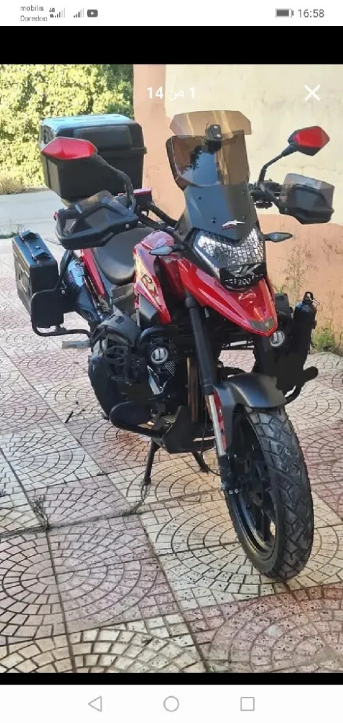 Vms Rk200 2023