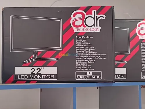 écran adr vga hdmi 22" 