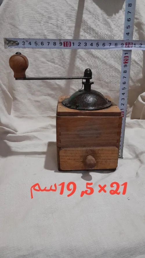 جملة 10 تحف ، اواني منزلية قديمة Lot 10 Objets Anciens Utiles Déco