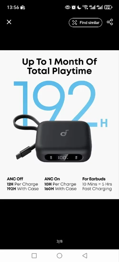 Anker soundcour P41i