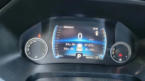 Chery Tiggo 4 pro 2024 Luxury 