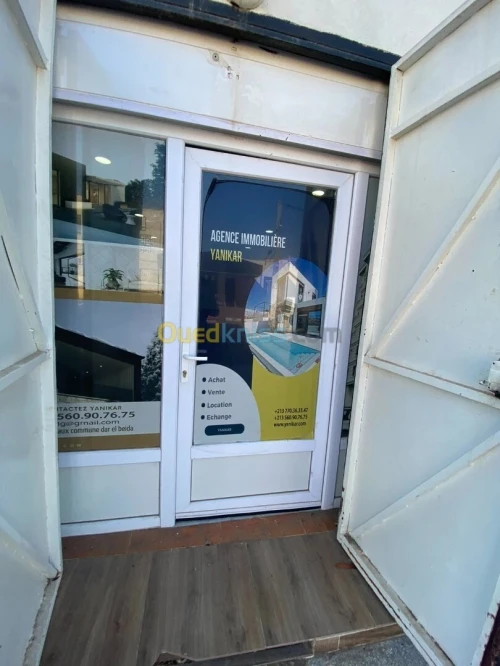 Location Local Alger Dar el beida