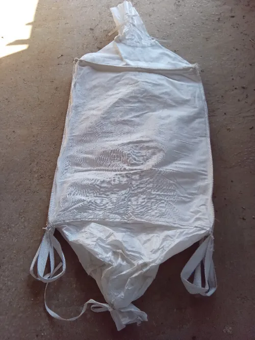 BigBag