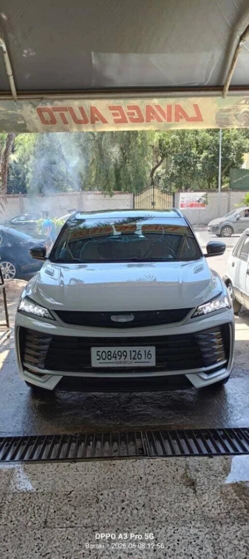 Geely Coolray 2026 Super Power 