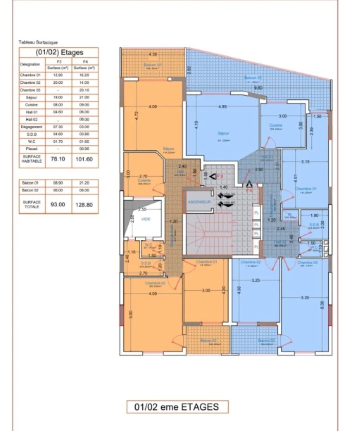 Vente Appartement F3 F4 Alger Bouzareah