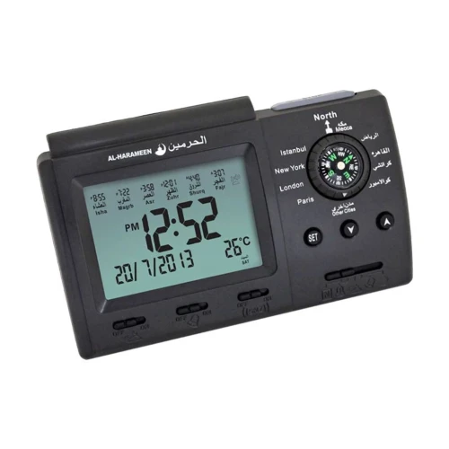 Horloge Numérique Islamique Al-Harameen avec Adhan  ساعة أذان رقمية إسلامية من الحرمين