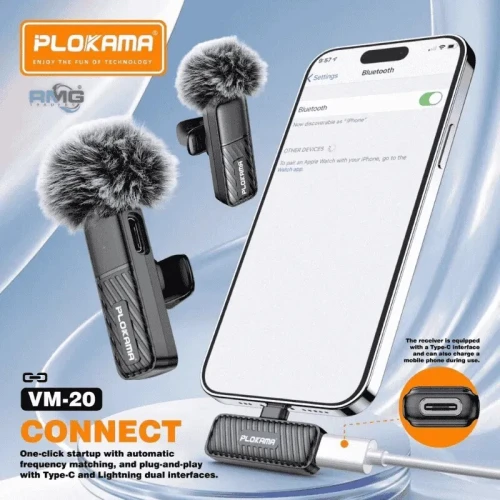 Microphone Sans Fil Double  Enregistrement Stable Plokama VM-20 2,4 GHz