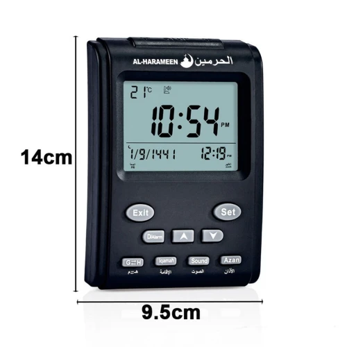 Al-Harameen Horloge Azan Réveils 1500 Villes Écran Numérique LCD