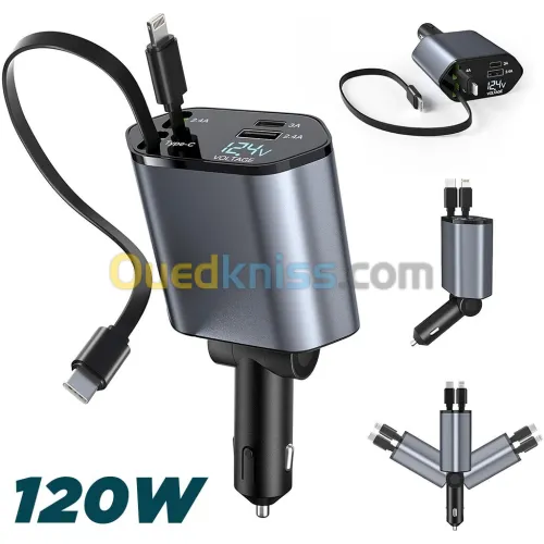 Chargeur de Voiture Rétractable 4en1 120W  شاحن سريع