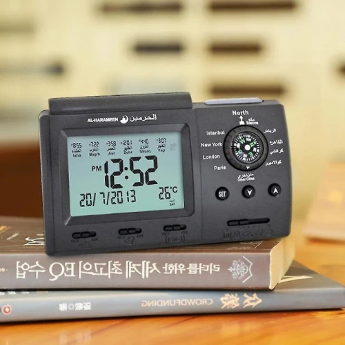 Horloge Numérique Islamique Al-Harameen avec Adhan  ساعة أذان رقمية إسلامية من الحرمين