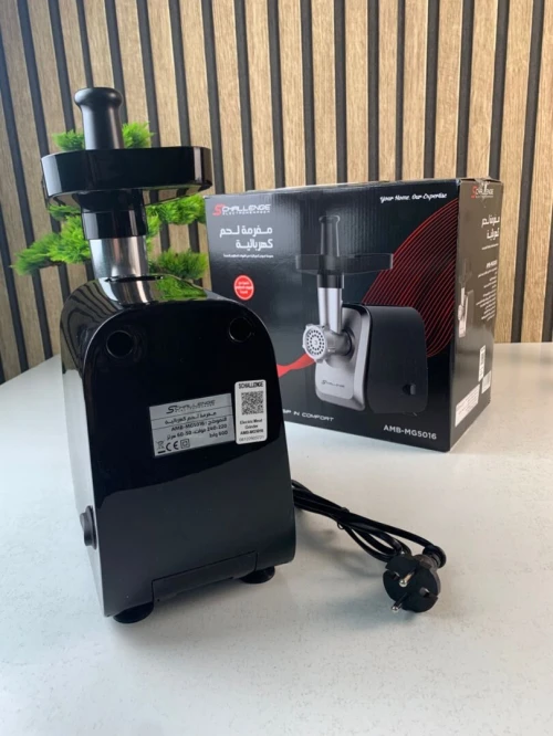 Schallenge AMB-MG5016-GS Hachoir à Viande Puissant 1300W