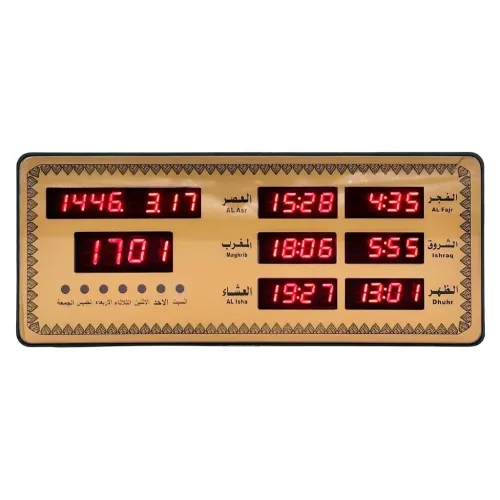 Horloge LED Islamique AZ2515  Affichage des Heures de Prière