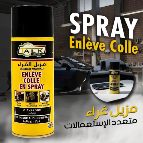 Bouteille Décolleuse en Spray Dissout la Colle