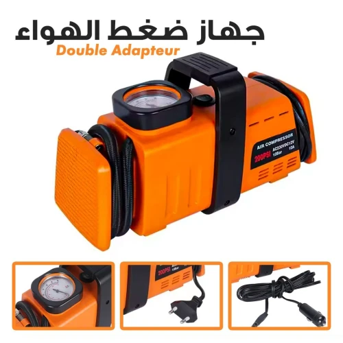 Compresseur dAir 200 PSI Orange Double Adaptateur 220V/12V
