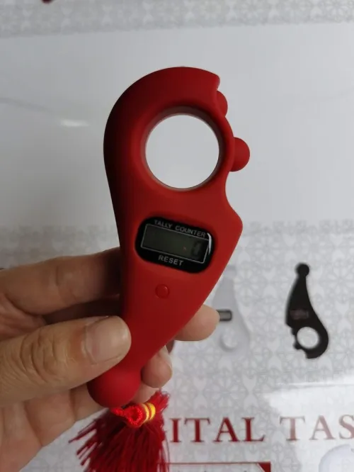 Compteur de doigt perle Tasbih islamique  جهاز تسبيح رقمي محمول، سبحة صلاة مع عداد رقمي