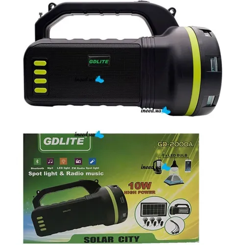 Kit Solaire dÉclairage avec Haut-Parleur Bluetooth GDLITE GD-2000A