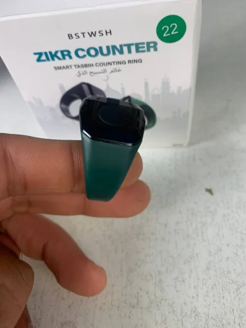 Bague de Zikr Numérique  Bluetooth avec Affichage OLED