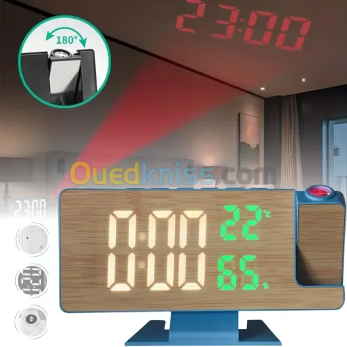Horloge Numérique avec Projecteur LED ساعة رقمية مع جهاز عرض