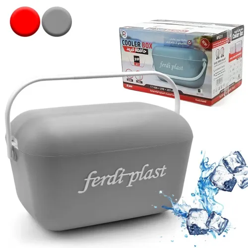 Glacière Portable Grande Capacité 20L  Loisirs et Aventures