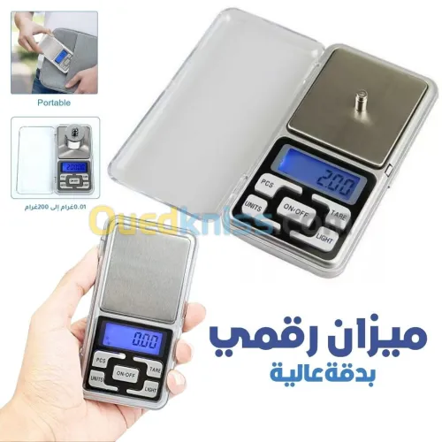 Balance de Poche Numérique Portable 200g/0,01g  ميزان رقمي محمول